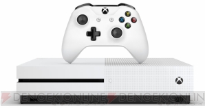 『Xbox One S 1TB（Halo Collection同梱版）』