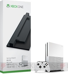 『Xbox One S 1TB（Halo Collection同梱版）』