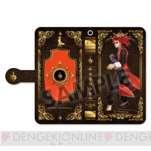 『フェイト/エクステラ』グッズを一挙紹介。キーホルダー、手帳型スマホケース、モバイルバッテリーなど