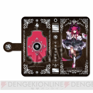 『フェイト/エクステラ』グッズを一挙紹介。キーホルダー、手帳型スマホケース、モバイルバッテリーなど