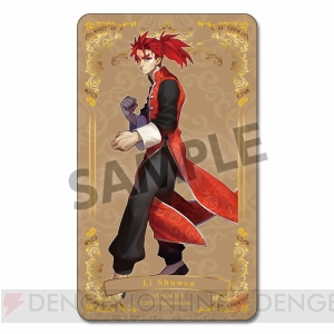 『フェイト/エクステラ』グッズを一挙紹介。キーホルダー、手帳型スマホケース、モバイルバッテリーなど