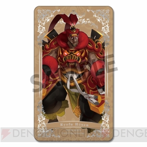 『フェイト/エクステラ』グッズを一挙紹介。キーホルダー、手帳型スマホケース、モバイルバッテリーなど