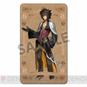 『フェイト/エクステラ』グッズを一挙紹介。キーホルダー、手帳型スマホケース、モバイルバッテリーなど