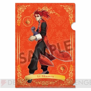 『フェイト/エクステラ』グッズを一挙紹介。キーホルダー、手帳型スマホケース、モバイルバッテリーなど