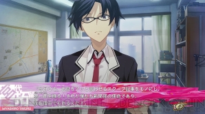 『CHAOS；CHILD らぶchu☆chu!!』