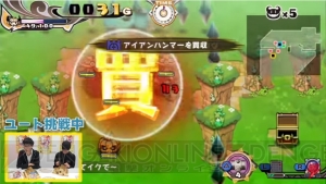 『プリンセスは金の亡者』先行プレイ動画でゲーム内容をガッツリ紹介！ のはずがいきなりガチバトル開始