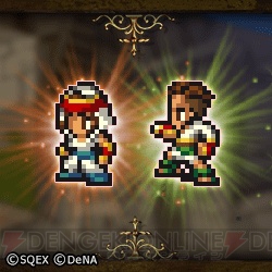 『ファイナルファンタジー レコードキーパー（FFRK）』