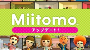 『Miitomo』