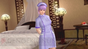 『DOAX3』新作水着“クリオネ”は可憐で清楚なナース服のイメージ。新アイテム“謎の鍵”も登場
