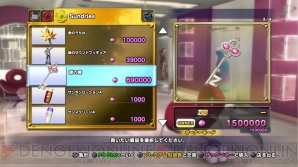 『DEAD OR ALIVE Xtreme3 Fortune/Venus』