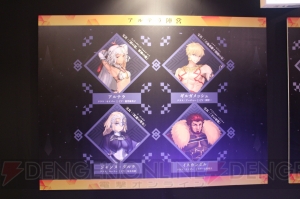 明日から開幕する“『Fate/EXTELLA』MUSEUM”の模様をお届け。グッズの写真も掲載