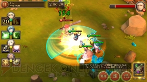 新感覚の操作性。アクションストラテジーRPG『ブレイブリークロニクル』配信開始