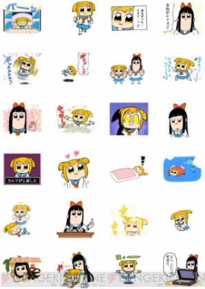 【11月10日の記事まとめ】