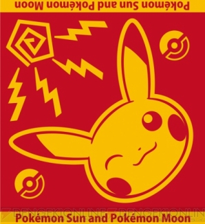【11月10日の記事まとめ】