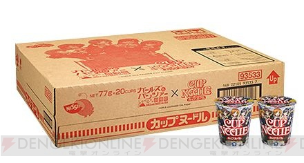 『ガルパン』×日清食品コラボ“つるつる作戦”の全貌公開。限定商品は11月14日10時より販売開始