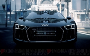 『The Audi R8 Star of Lucis』