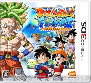 “『ドラゴンボール』ダウンロード版キャンペーン”