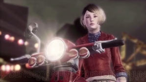 『LET IT DIE（レットイットダイ）』