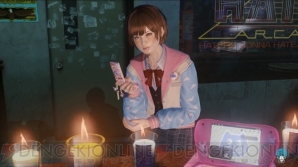 『LET IT DIE（レットイットダイ）』