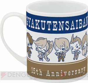 『逆転裁判』成歩堂たちがかわいいちびキャラに。丸クッションなど15周年記念グッズが登場