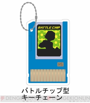 ロックマン エグゼ ハナヤシキミッション2”開催決定。バトル
