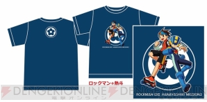 “ロックマン エグゼ ハナヤシキミッション2”
