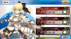 【11月11日の記事まとめ】