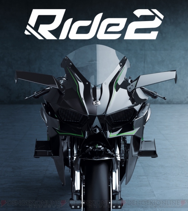 ギネス認定されたバイクゲーム最新作『Ride 2』がPS4で2017年初春発売。PS4 Proにも対応