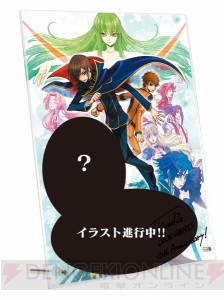 『コードギアス』10周年を記念した『一番くじ』が発売。木村貴宏氏の描き下ろしイラストが満載のラインナップ