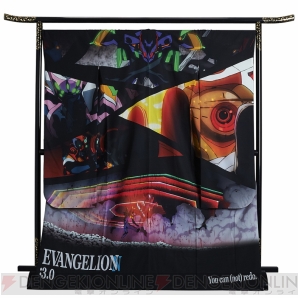 『EVANGELION × Full Graphic Kimono』