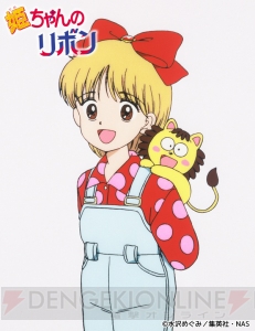 SMAPが歌うあの名曲も♪ アニメ『姫ちゃんのリボン』メモリアルDVD-BOXが2017年3月24日発売決定。