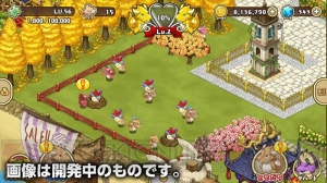 『フレンドラ』に新建物“遊園地”シリーズが実装！ “ともだちジョイント”も開催