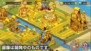 『フレンドラ』に新建物“遊園地”シリーズが実装！ “ともだちジョイント”も開催