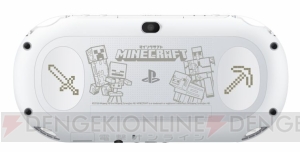 『マインクラフト』デザインのPS Vitaが12月6日に発売。DLC13種やポーチなどが付属