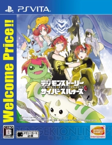 PS4版『デジモンワールド ‐next 0rder‐』マリンエンジェモンなど新デジモン12体追加。新要素も紹介