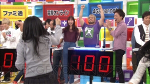『セブリバ』ゲームメディア対抗クイズ番組第2ステージはアイドルによる早踏みゲームクイズが展開