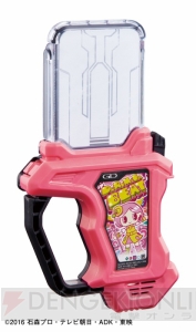 『仮面ライダーエグゼイド』のヒロイン・ポッピーピポパポver.の『DXドレミファビートガシャット』登場