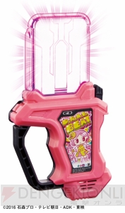 『仮面ライダーエグゼイド』のヒロイン・ポッピーピポパポver.の『DXドレミファビートガシャット』登場