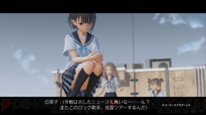 『BLUE REFLECTION　幻に舞う少女の剣』