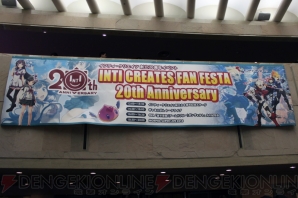 “INTI CREATES FAN FESTA 20th Anniversary”