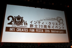 “INTI CREATES FAN FESTA 20th Anniversary”