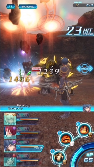 スターオーシャン アナムネシス に登場するケニーの系譜を一部紹介 電撃オンライン