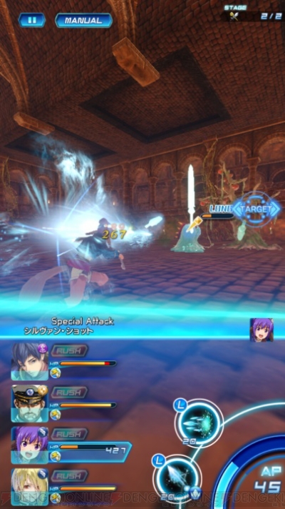 スターオーシャン アナムネシス に登場するケニーの系譜を一部紹介 電撃オンライン