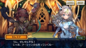 【11月15日の記事まとめ】