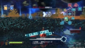 【11月15日の記事まとめ】