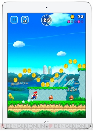 『SUPER MARIO RUN（スーパーマリオ ラン）』