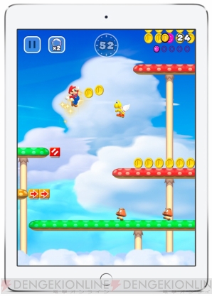 『SUPER MARIO RUN（スーパーマリオ ラン）』