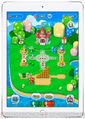 『SUPER MARIO RUN（スーパーマリオ ラン）』