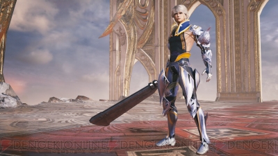 『メビウス ファイナルファンタジー』