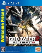 “『GOD EATER』WINTER キャンペーン”